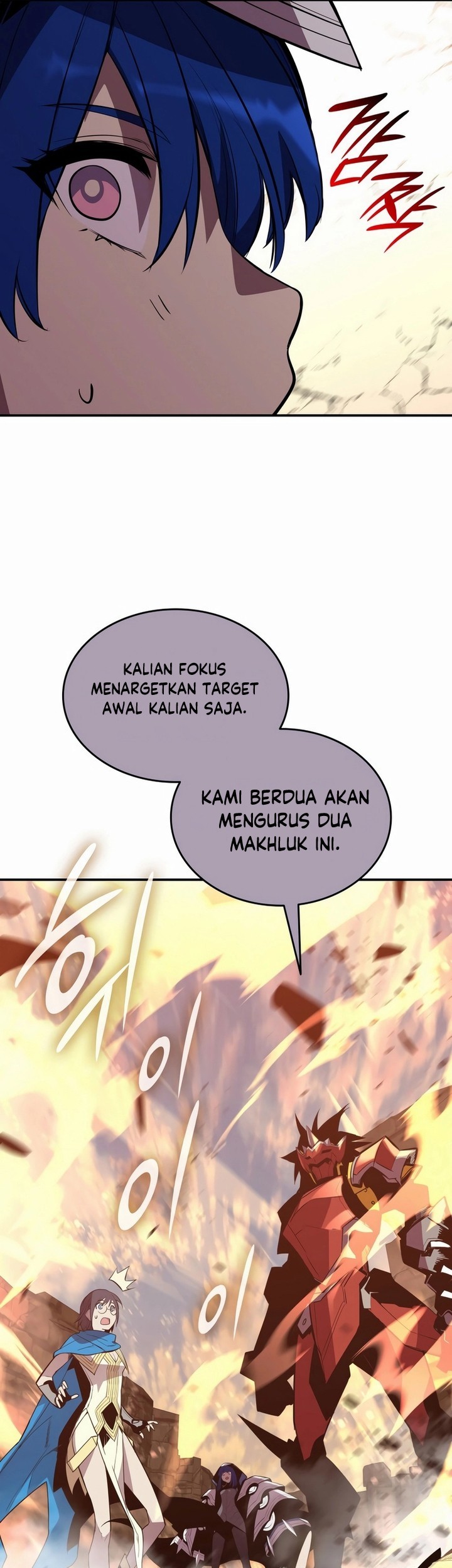 Worn and Torn Newbie chapter 196 halaman 34