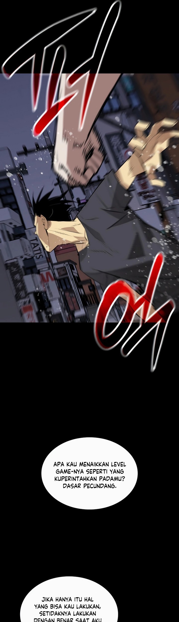 Worn and Torn Newbie chapter 198 halaman 26