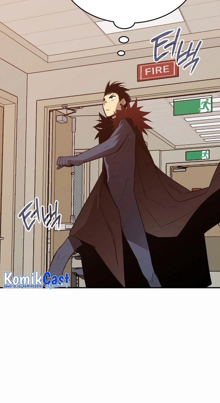 Worn and Torn Newbie chapter 199 halaman 9