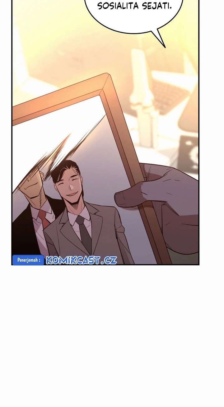 Worn and Torn Newbie chapter 199 halaman 17