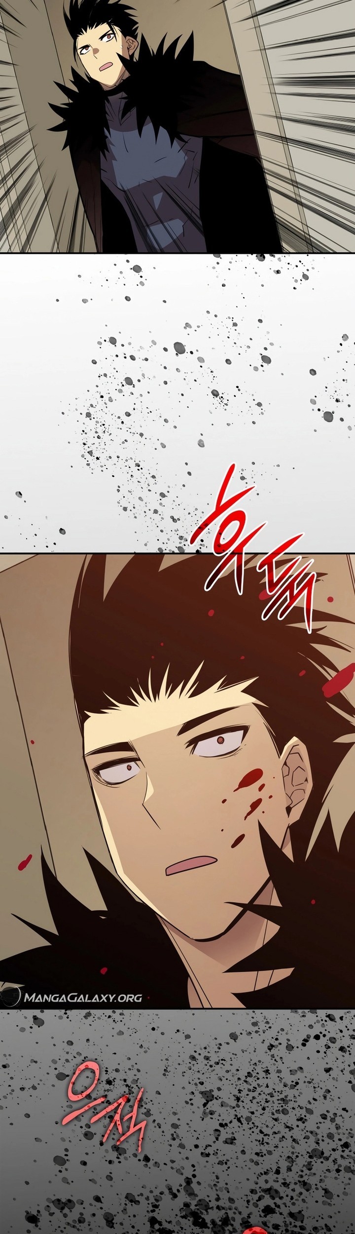 Worn and Torn Newbie chapter 199 halaman 22