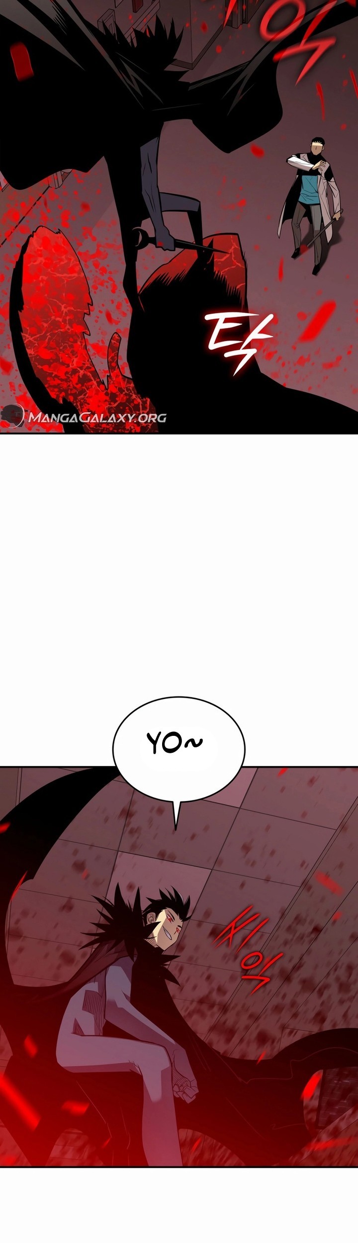Worn and Torn Newbie chapter 199 halaman 62