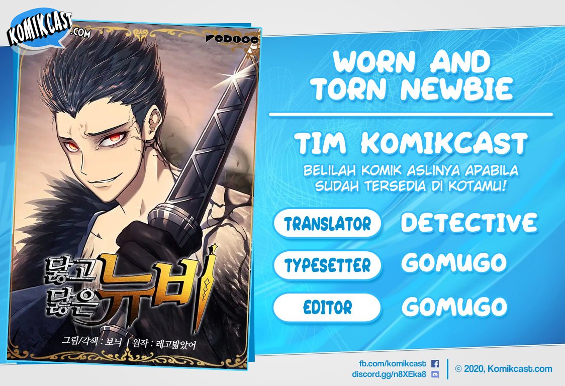 Worn and Torn Newbie chapter 2 halaman 1