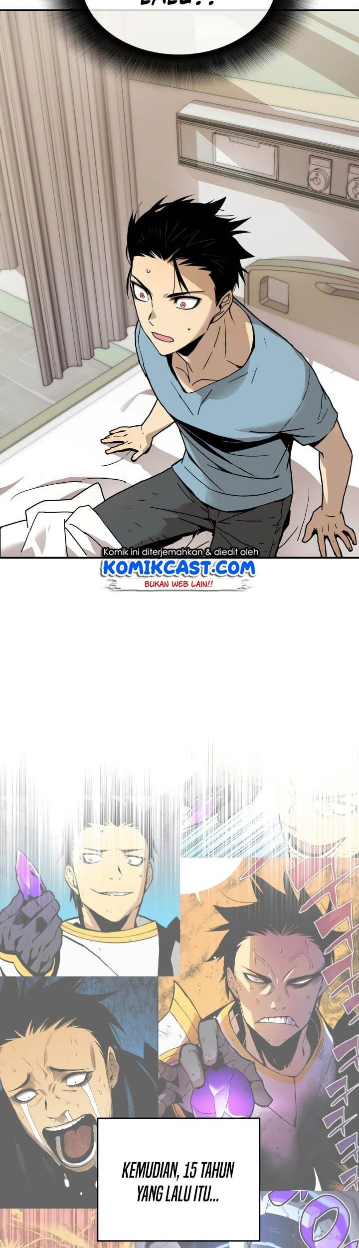 Worn and Torn Newbie chapter 2 halaman 3