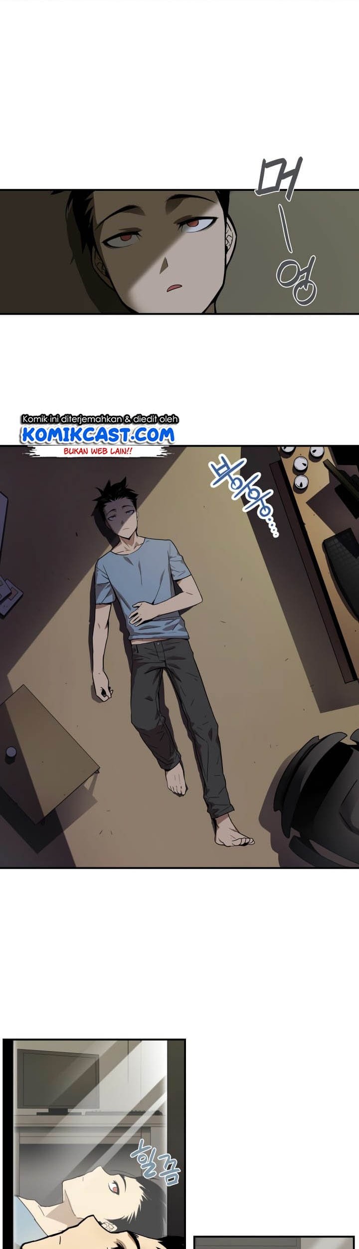 Worn and Torn Newbie chapter 2 halaman 6