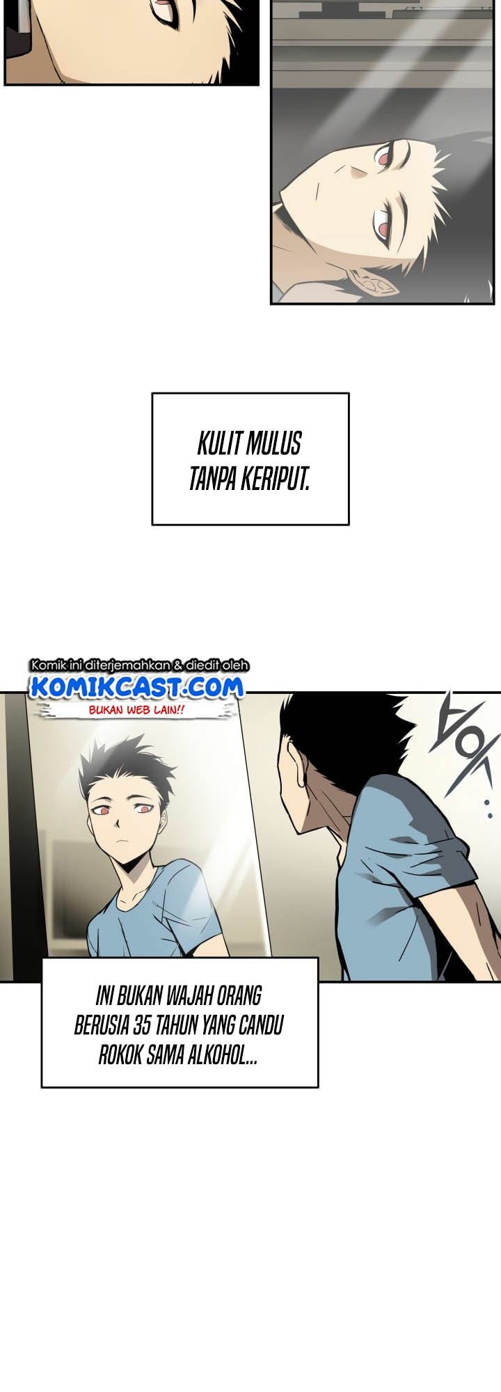 Worn and Torn Newbie chapter 2 halaman 7