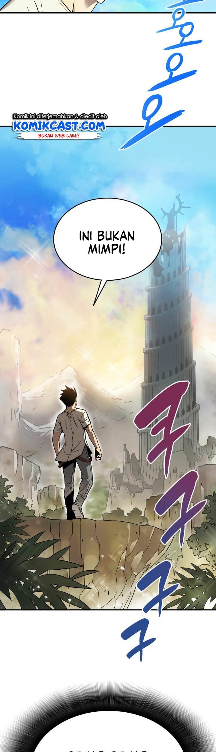Worn and Torn Newbie chapter 2 halaman 25