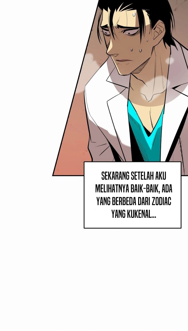 Worn and Torn Newbie chapter 200 halaman 9