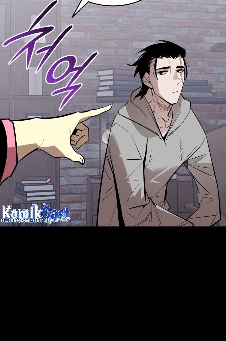 Worn and Torn Newbie chapter 201 halaman 31