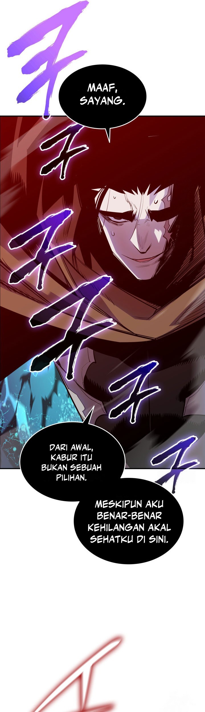Worn and Torn Newbie chapter 202 halaman 26