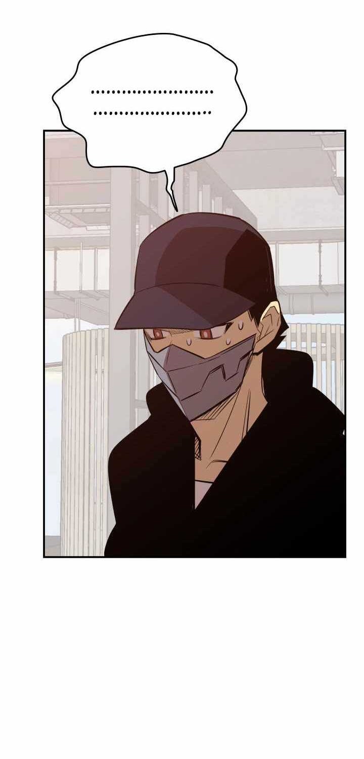 Worn and Torn Newbie Bab 205 halaman 49
