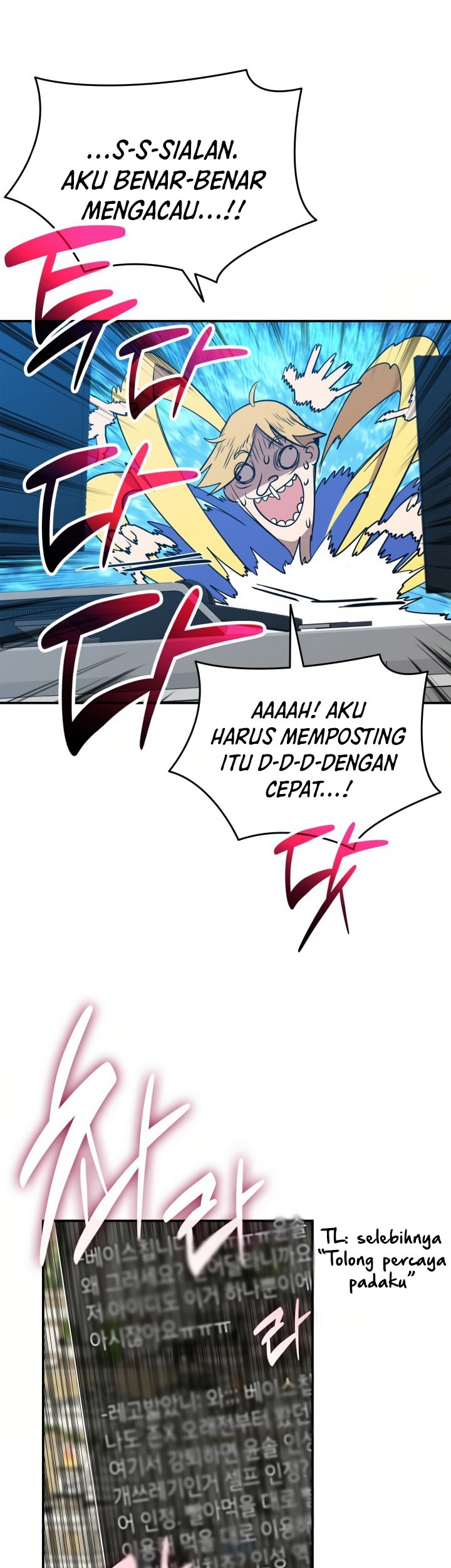 Worn and Torn Newbie chapter 208 halaman 24