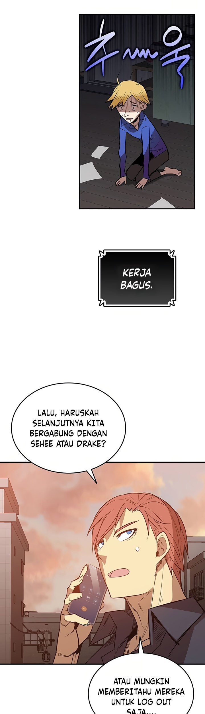 Worn and Torn Newbie chapter 208 halaman 51