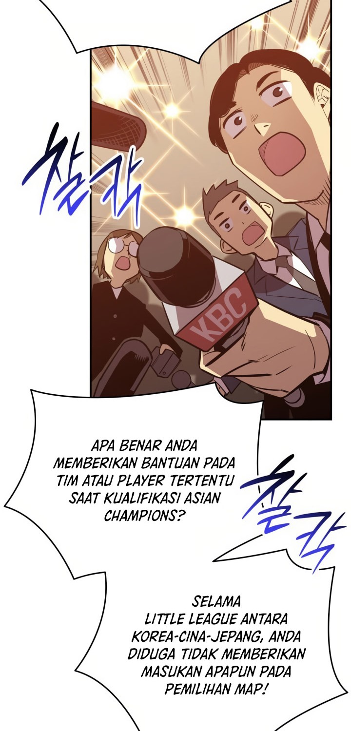 Worn and Torn Newbie chapter 211 halaman 3