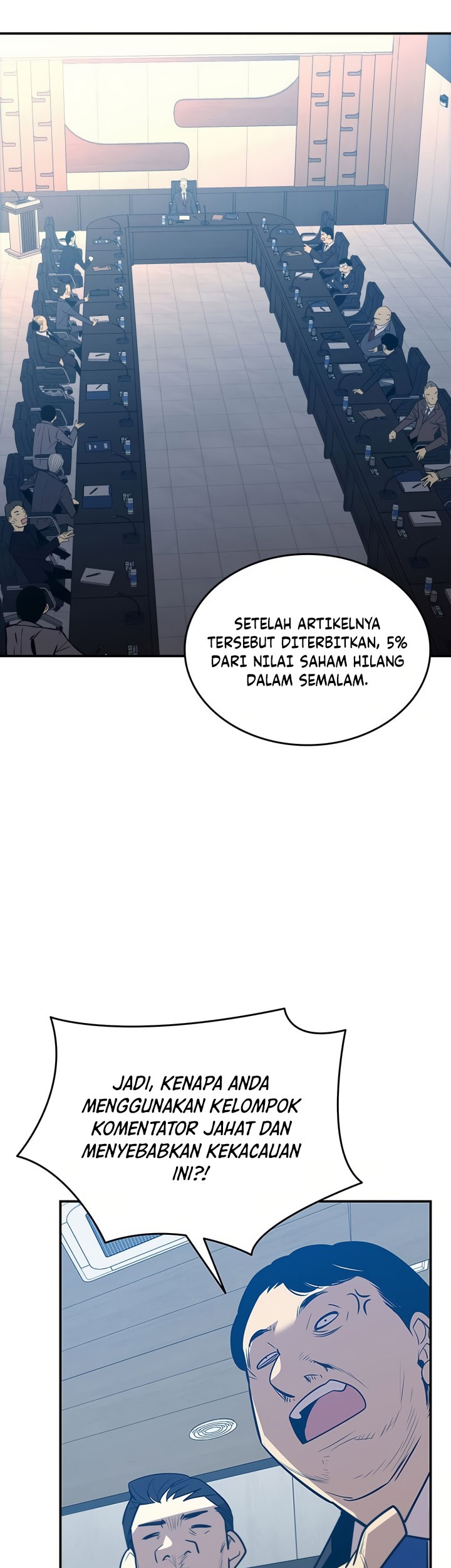 Worn and Torn Newbie chapter 211 halaman 8
