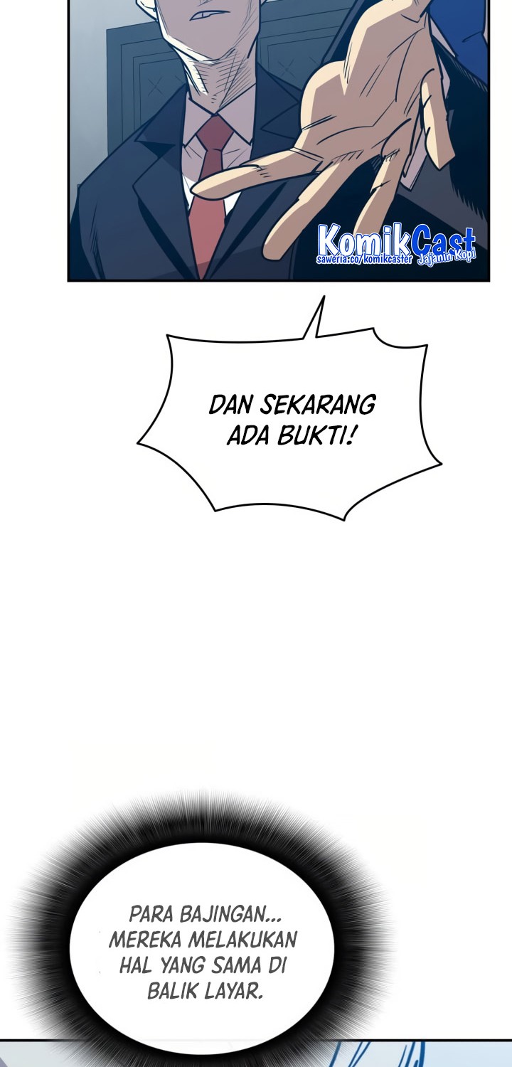 Worn and Torn Newbie chapter 211 halaman 9