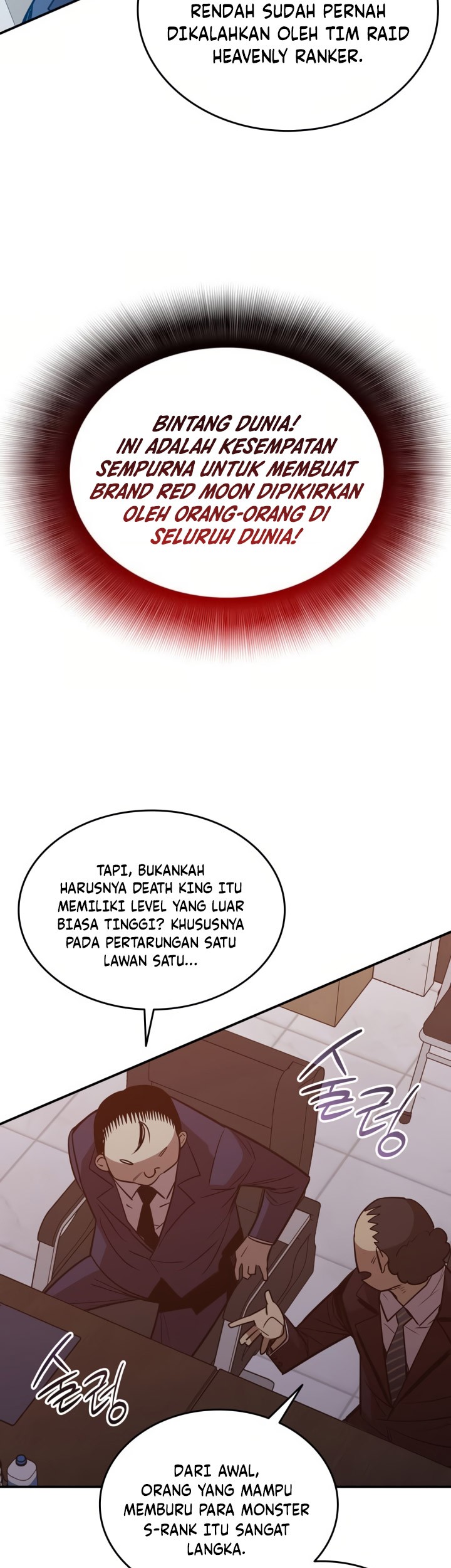 Worn and Torn Newbie chapter 211 halaman 26