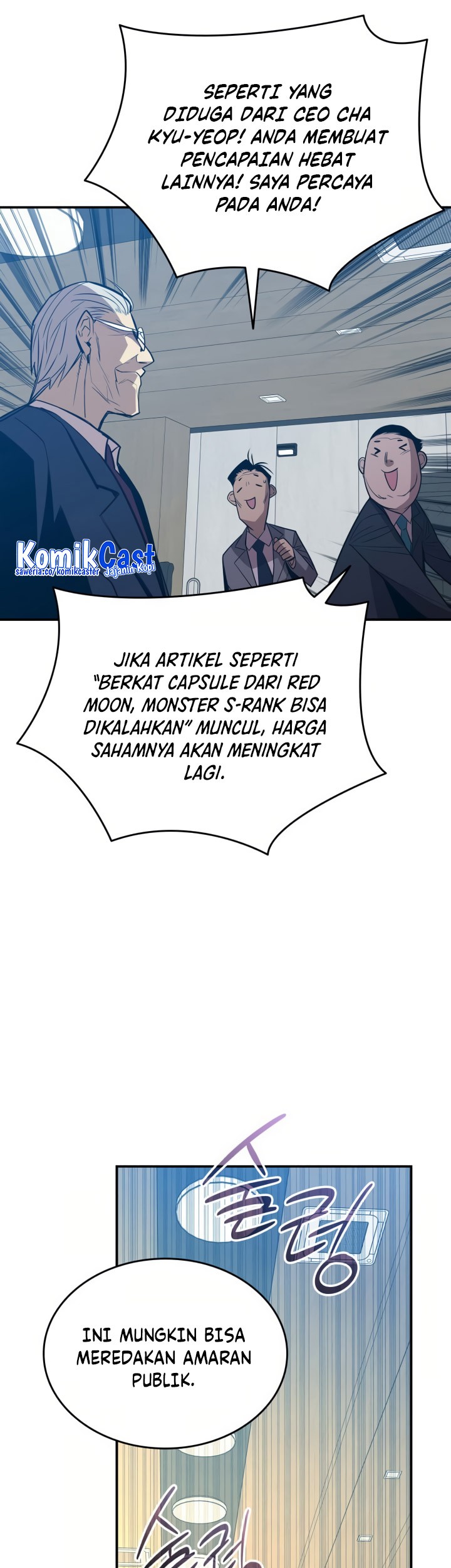 Worn and Torn Newbie chapter 211 halaman 28