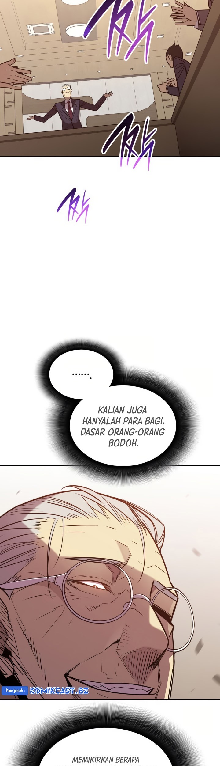 Worn and Torn Newbie chapter 211 halaman 40