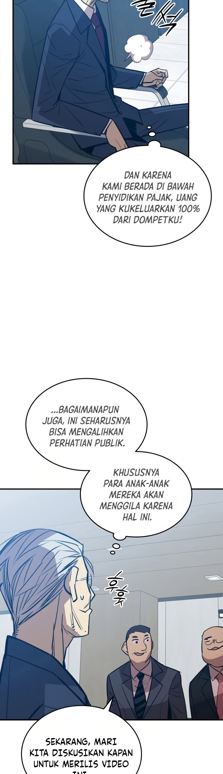 Worn and Torn Newbie chapter 211 halaman 42
