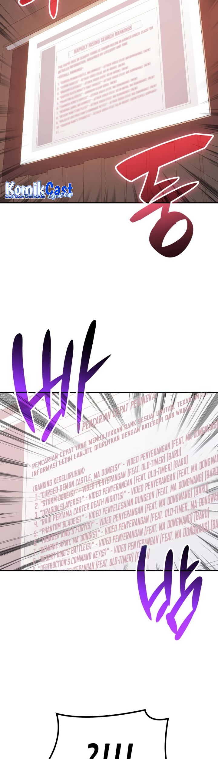 Worn and Torn Newbie chapter 211 halaman 46