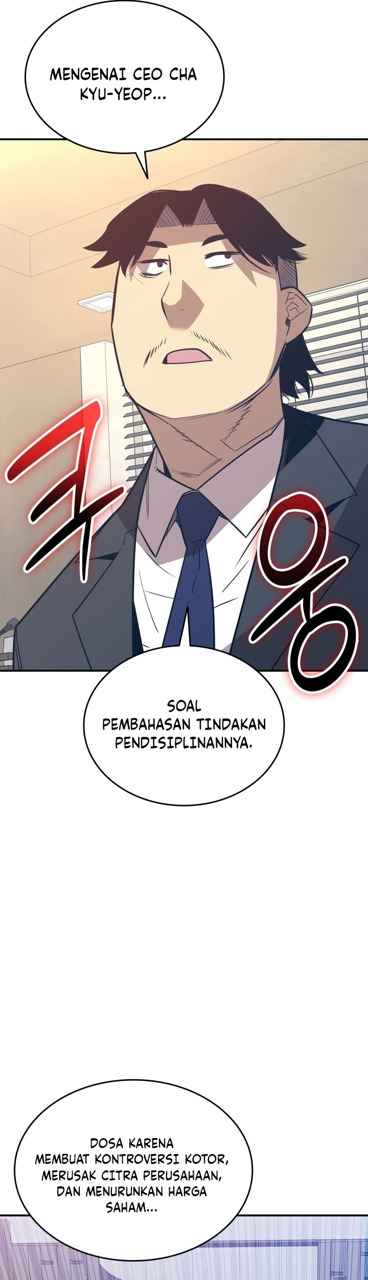 Worn and Torn Newbie chapter 211 halaman 54