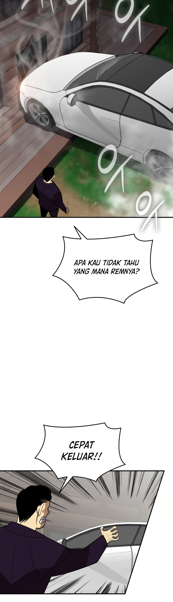 Worn and Torn Newbie Bab 214 halaman 6