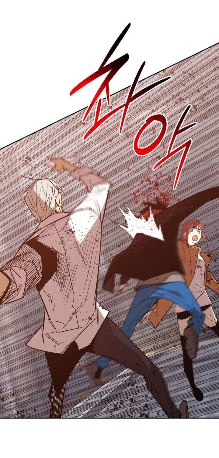 Worn and Torn Newbie chapter 215 halaman 47