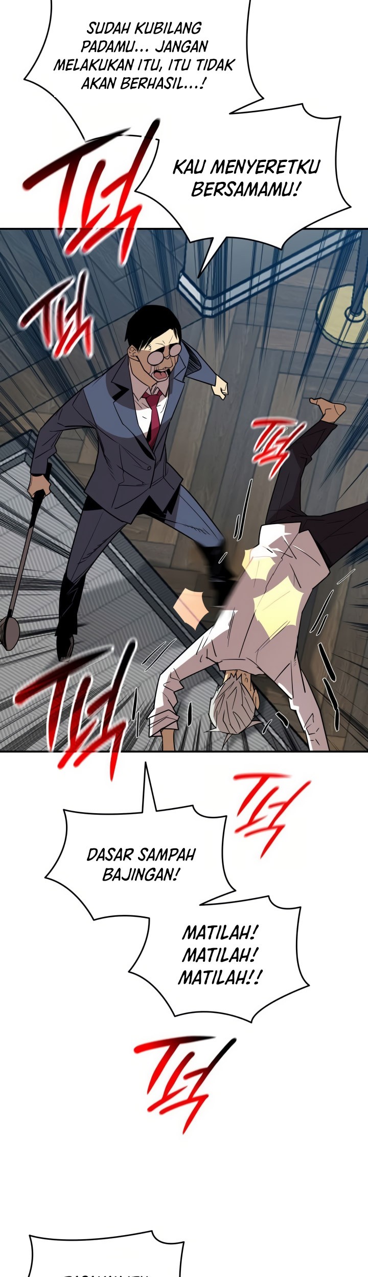 Worn and Torn Newbie chapter 215 halaman 57