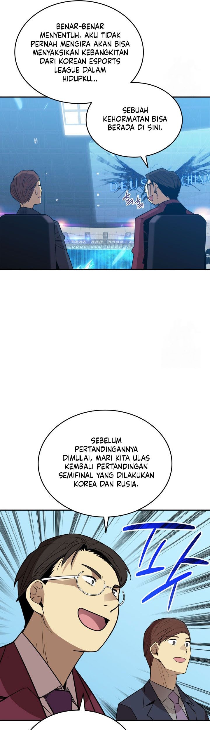 Worn and Torn Newbie chapter 218 halaman 6