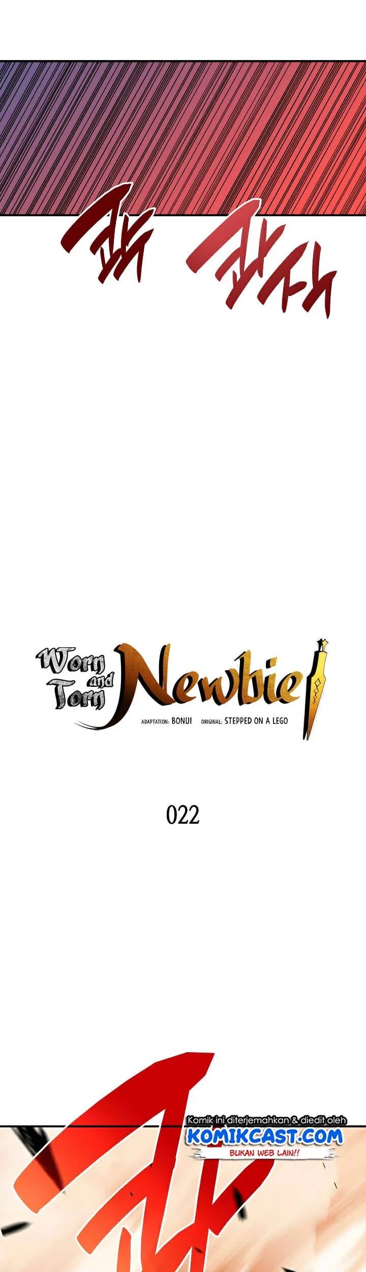 Worn and Torn Newbie chapter 22 halaman 13