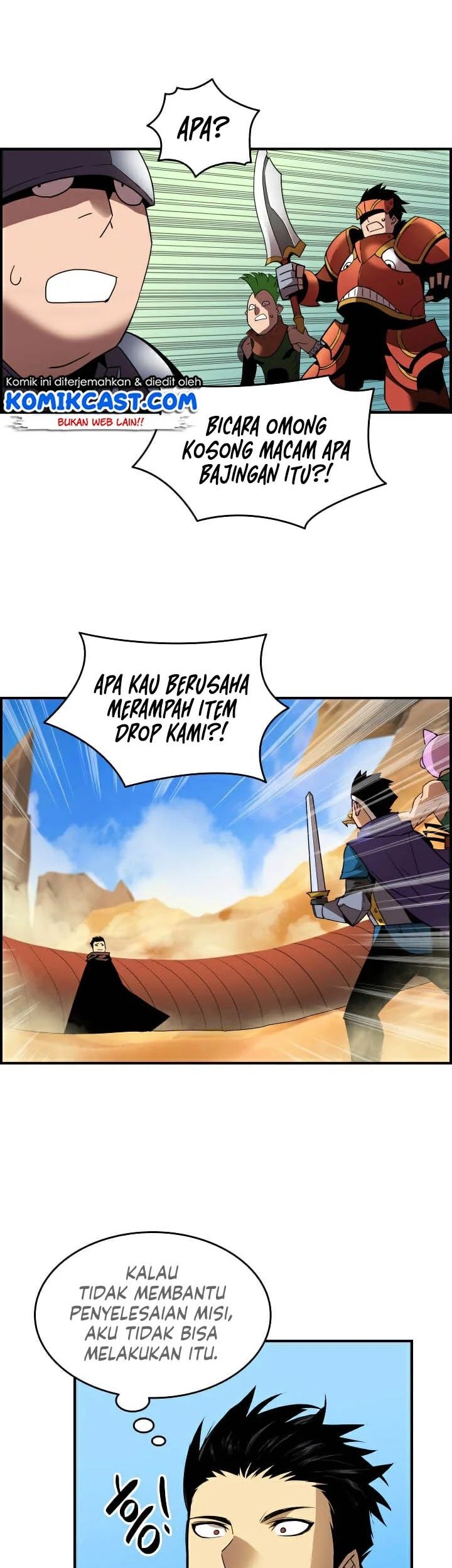 Worn and Torn Newbie chapter 22 halaman 52