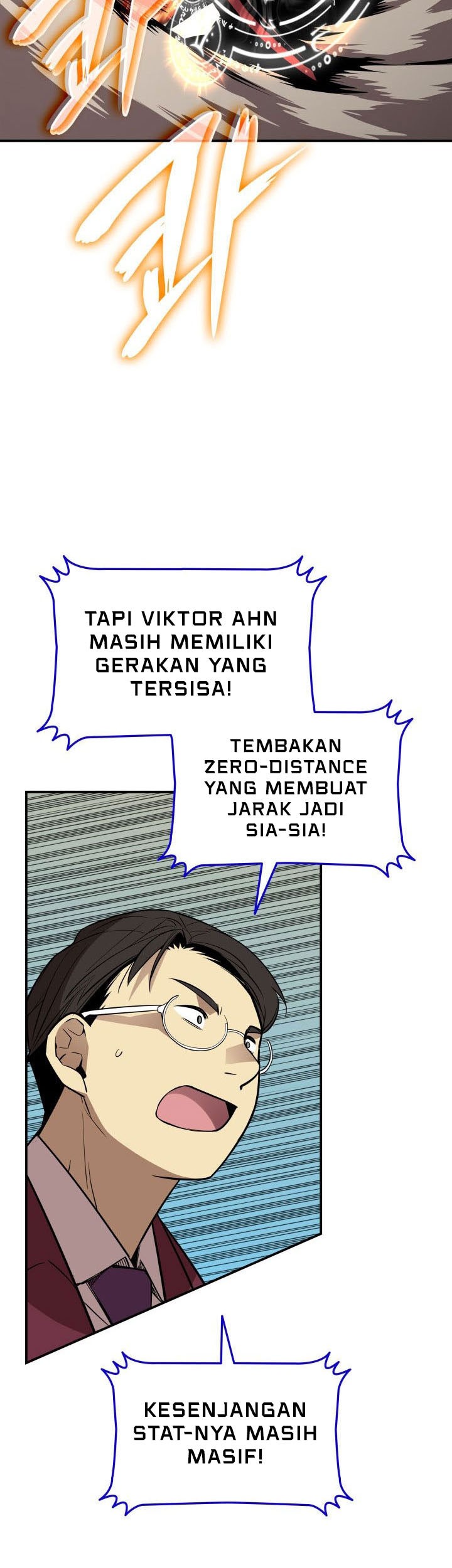 Worn and Torn Newbie chapter 220.2 halaman 46