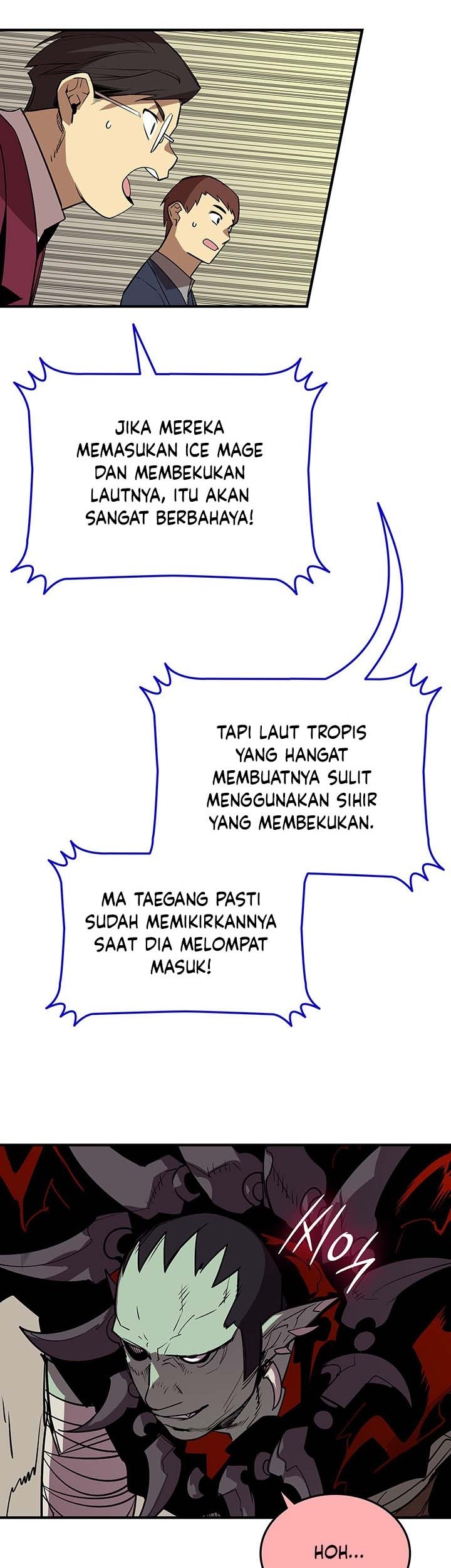Worn and Torn Newbie chapter 221 halaman 12