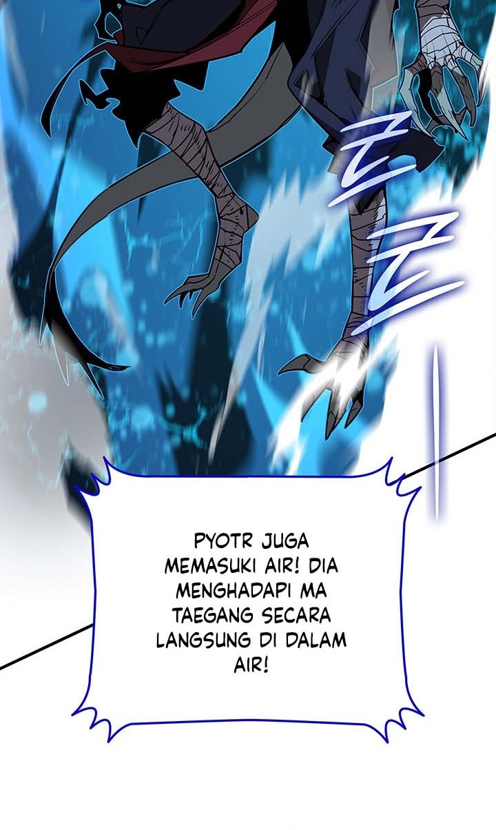 Worn and Torn Newbie chapter 221 halaman 15