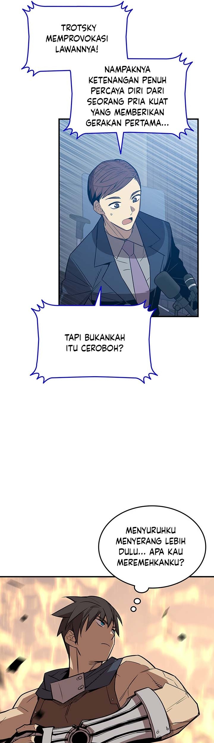 Worn and Torn Newbie chapter 221 halaman 54