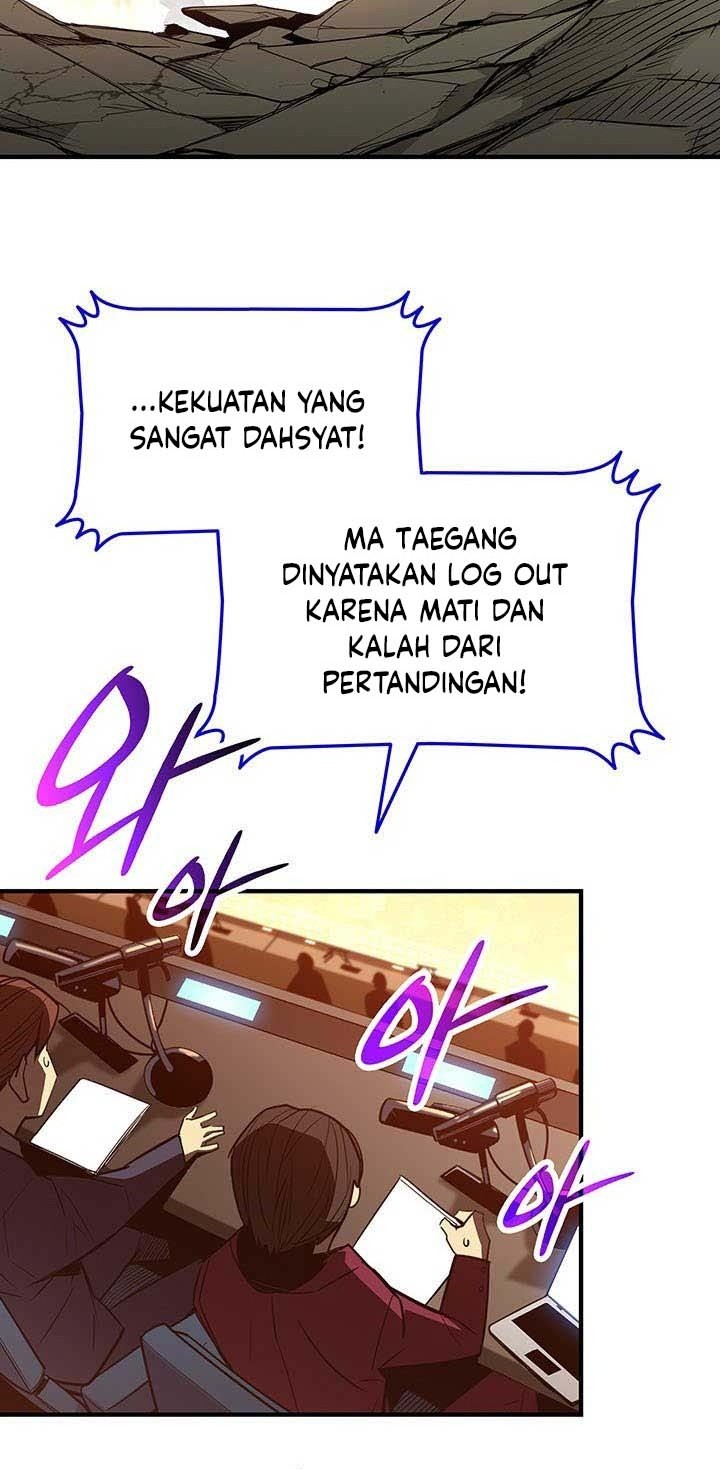 Worn and Torn Newbie chapter 222 halaman 29