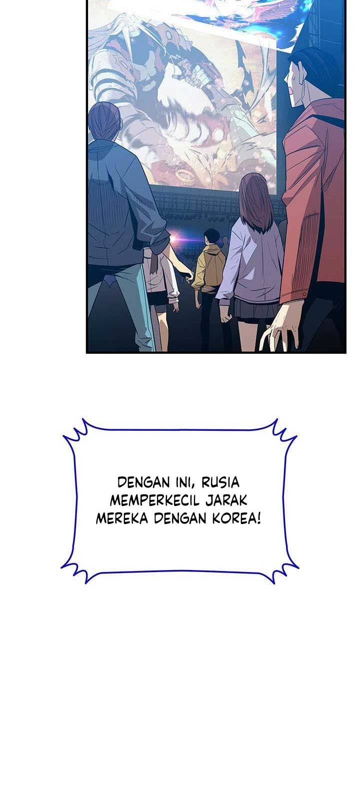 Worn and Torn Newbie chapter 222 halaman 45