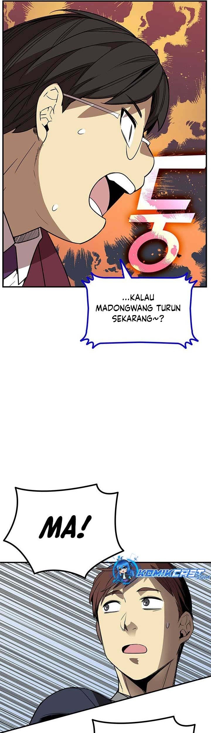 Worn and Torn Newbie chapter 222 halaman 50