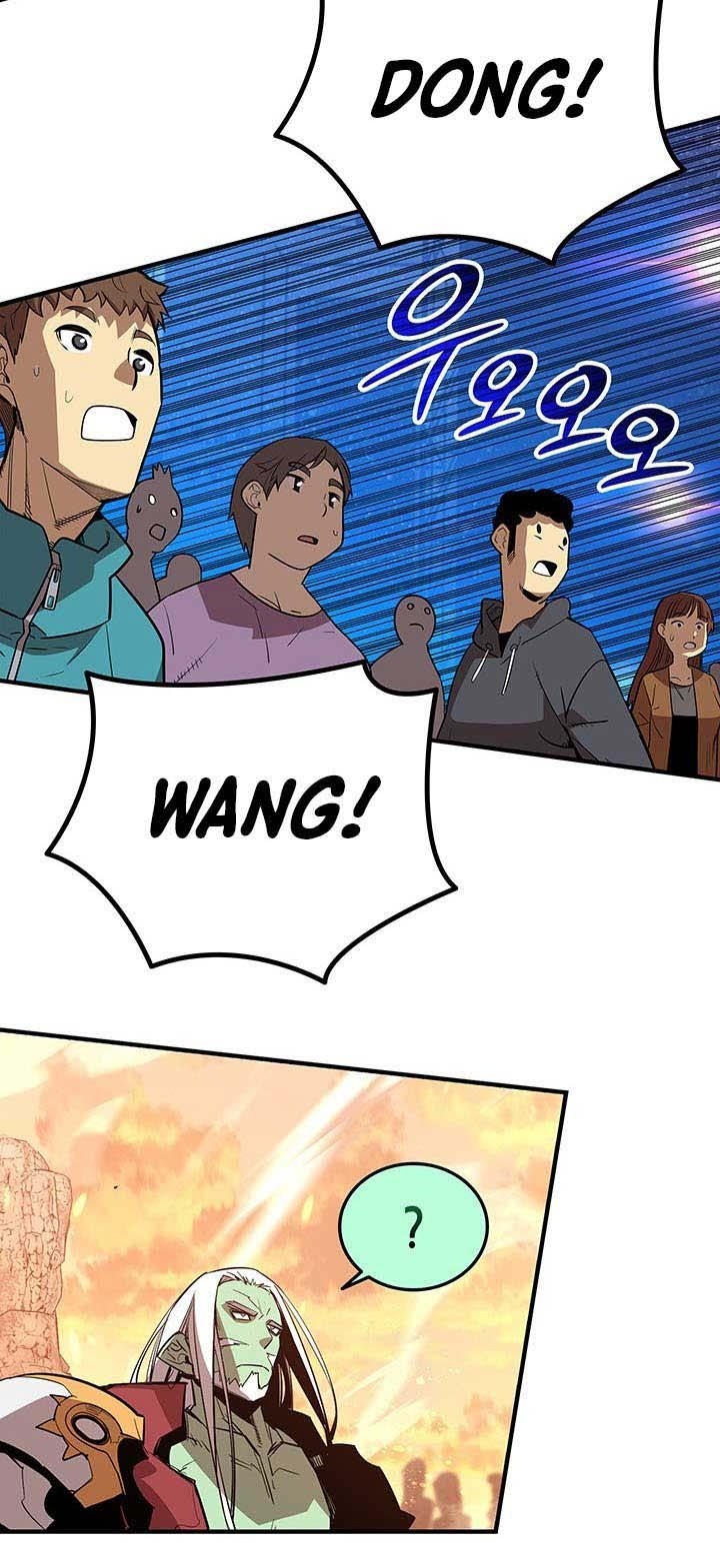 Worn and Torn Newbie chapter 222 halaman 51