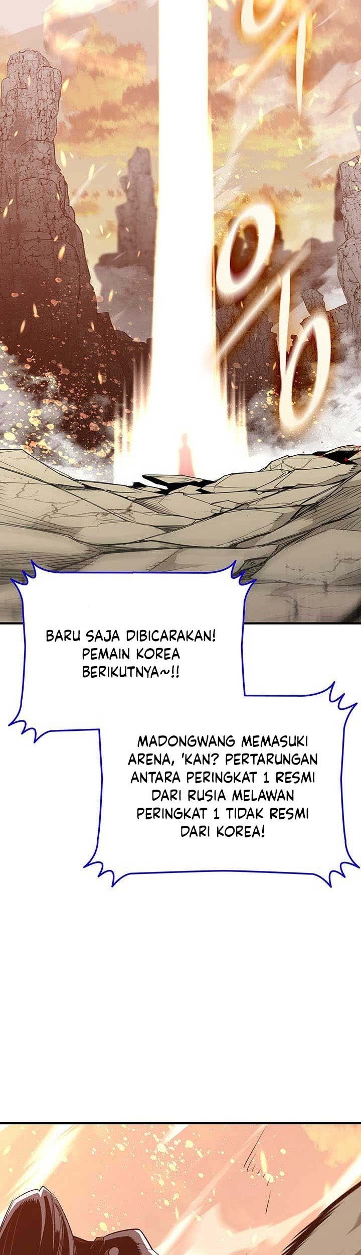 Worn and Torn Newbie chapter 222 halaman 54