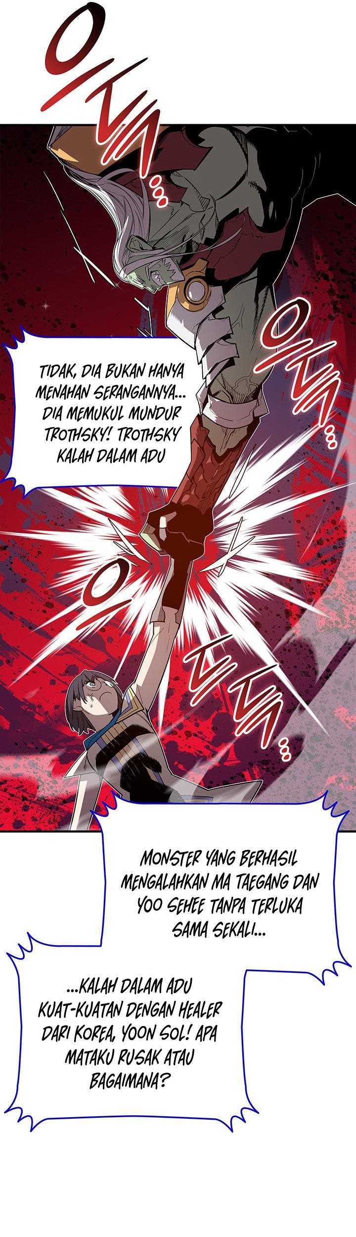 Worn and Torn Newbie chapter 224 halaman 5