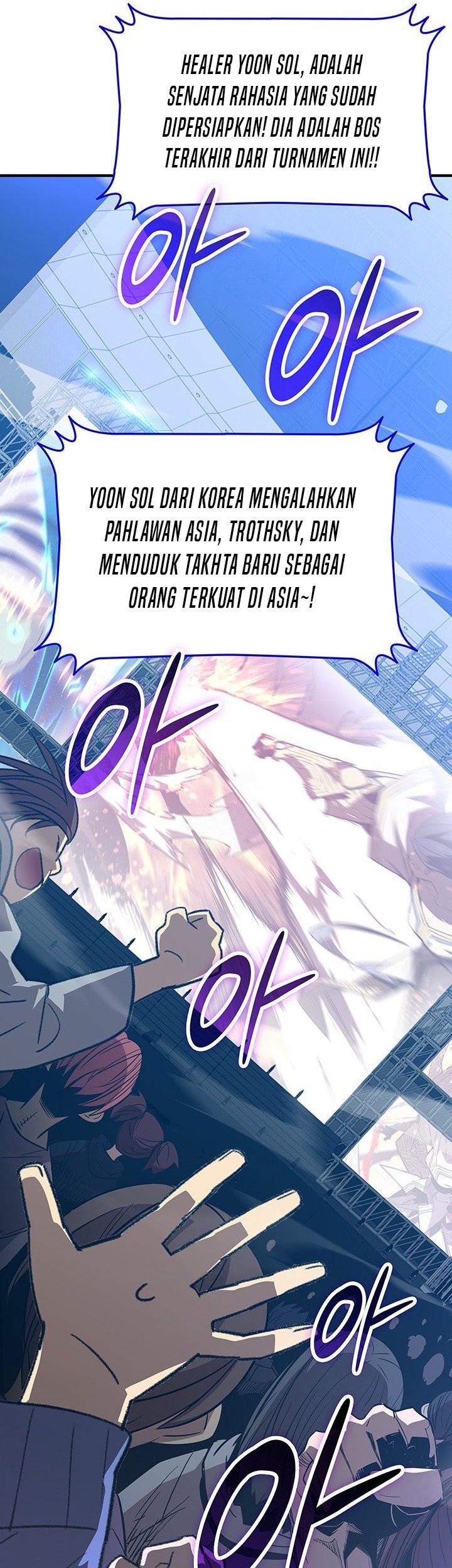 Worn and Torn Newbie chapter 226 halaman 3
