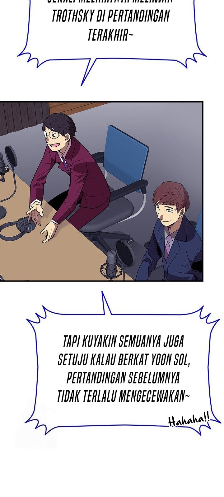 Worn and Torn Newbie chapter 226 halaman 14