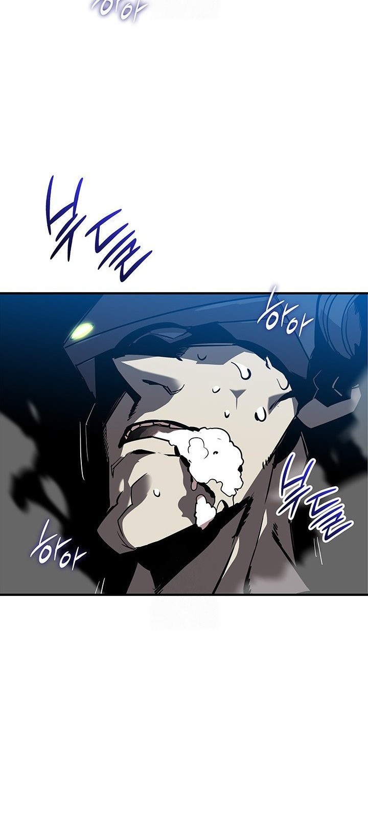 Worn and Torn Newbie chapter 226 halaman 54