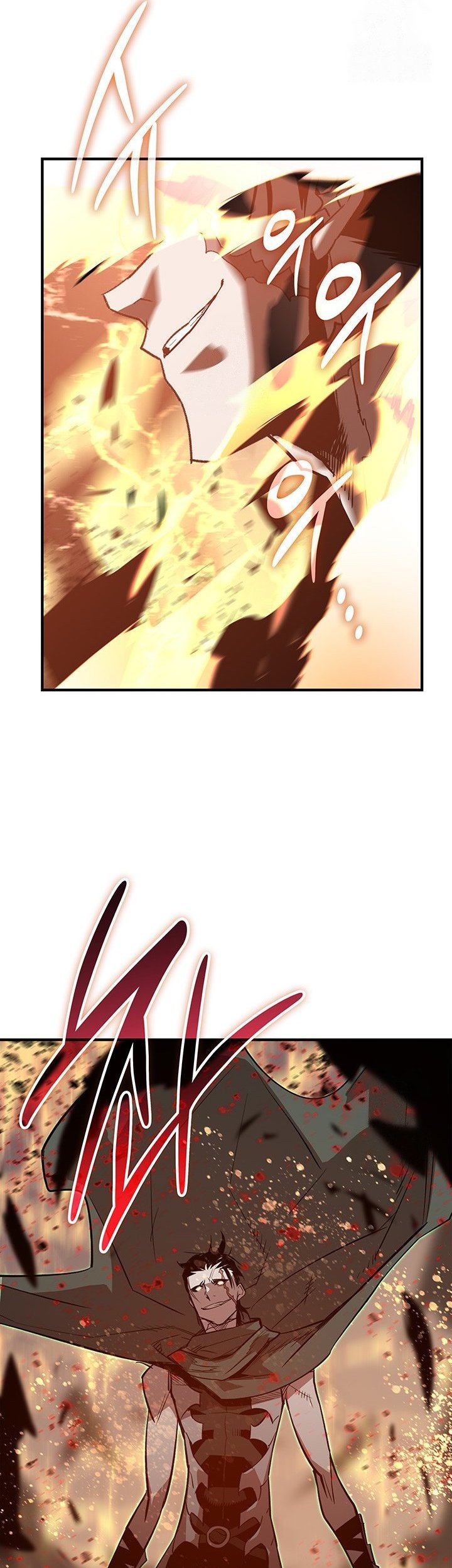 Worn and Torn Newbie chapter 226 halaman 65