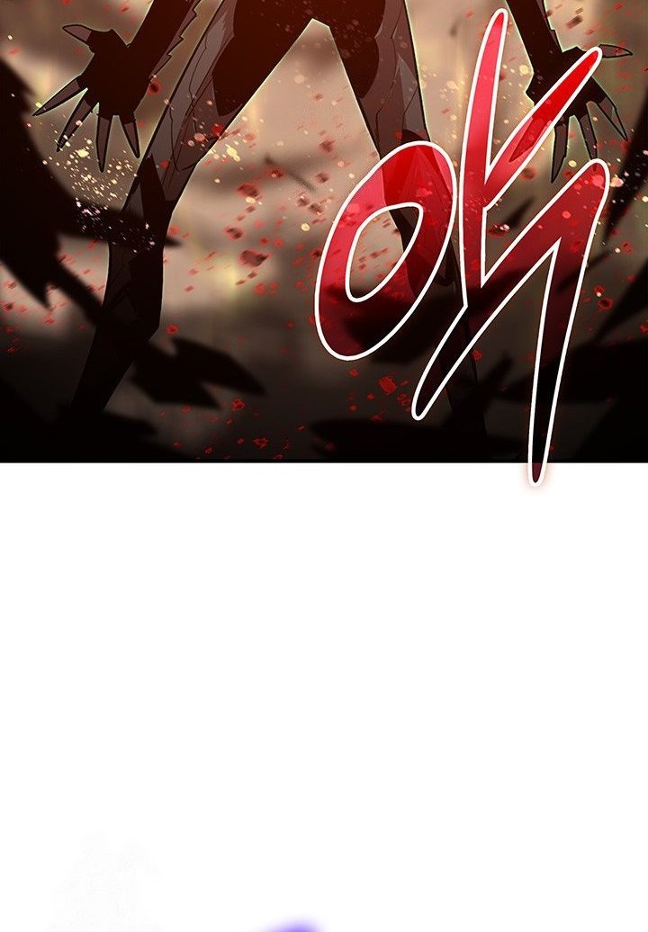 Worn and Torn Newbie chapter 226 halaman 66