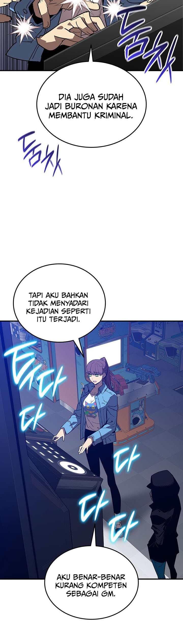 Worn and Torn Newbie Bab 230 halaman 11