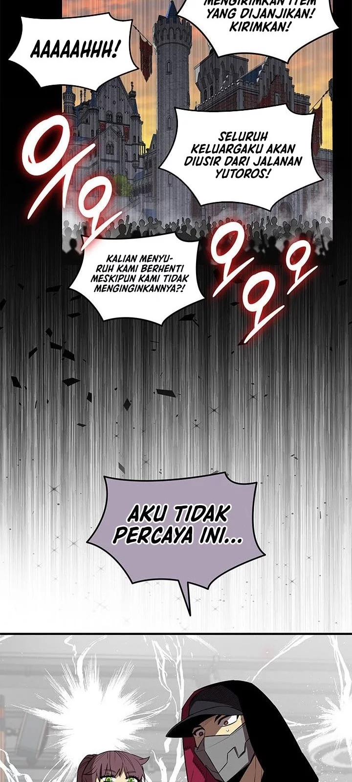 Worn and Torn Newbie chapter 231 halaman 12