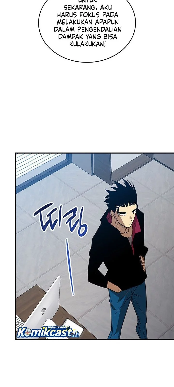 Worn and Torn Newbie chapter 231 halaman 40